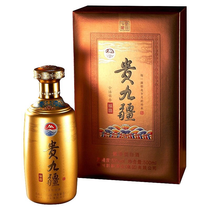 產品名稱