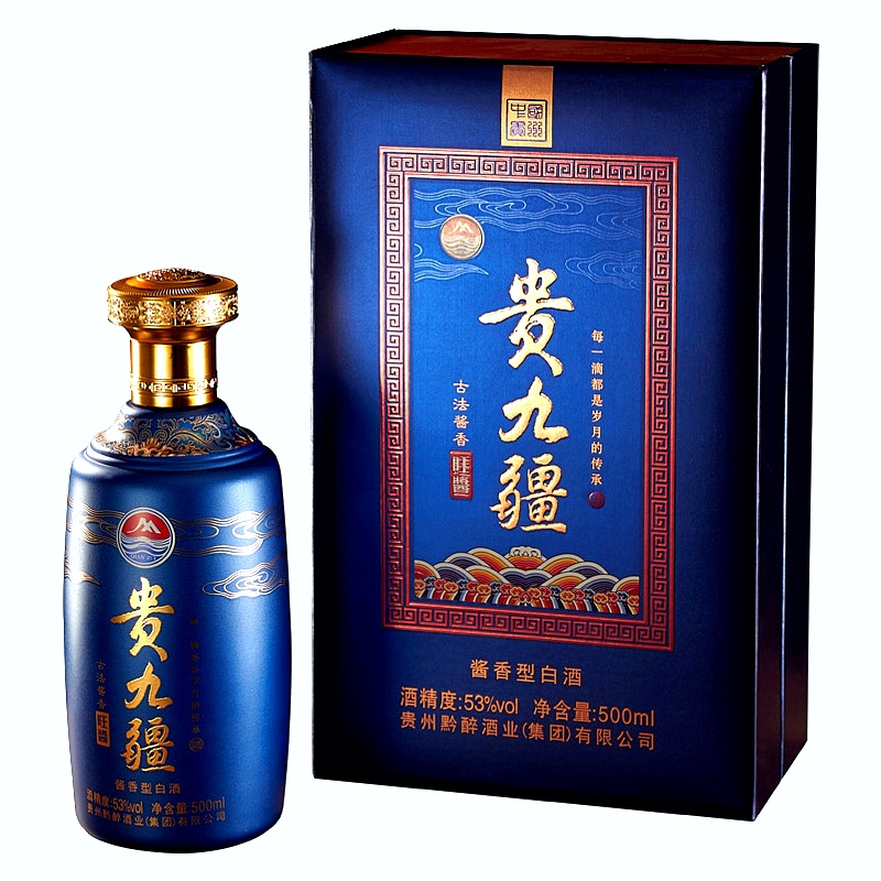 產品名稱