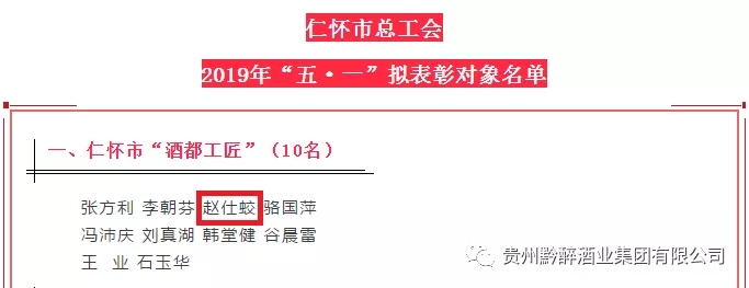新聞中心