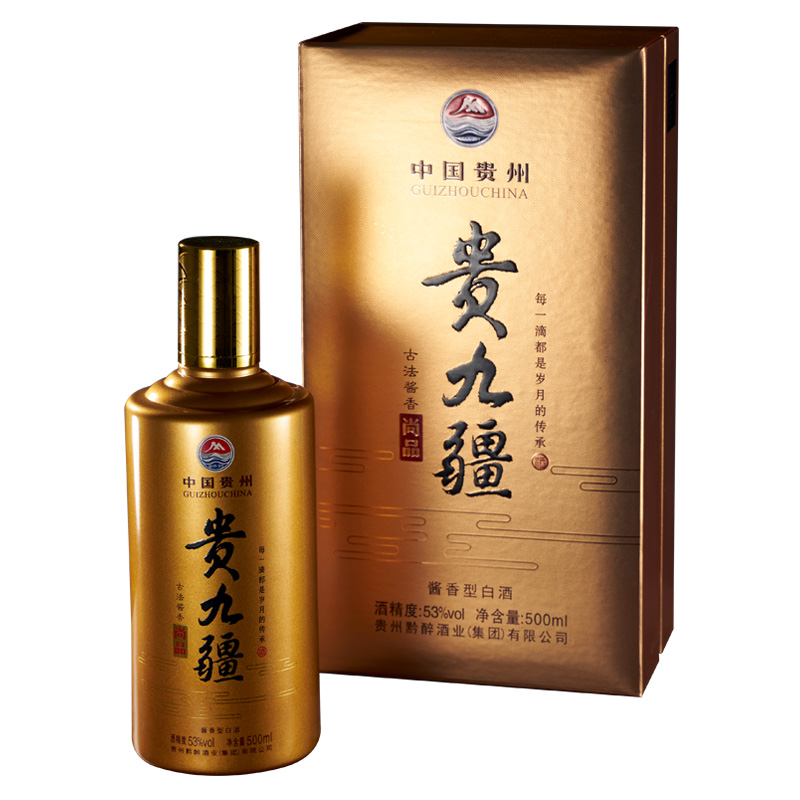 產品名稱
