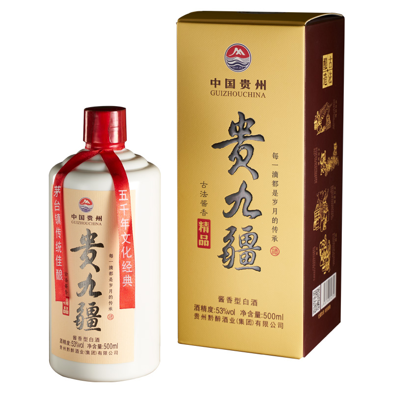 產品名稱