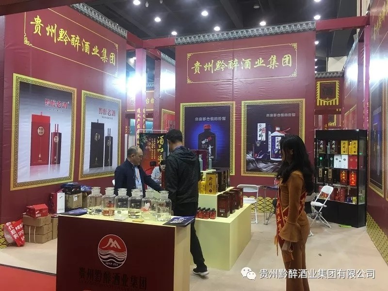 新聞中心