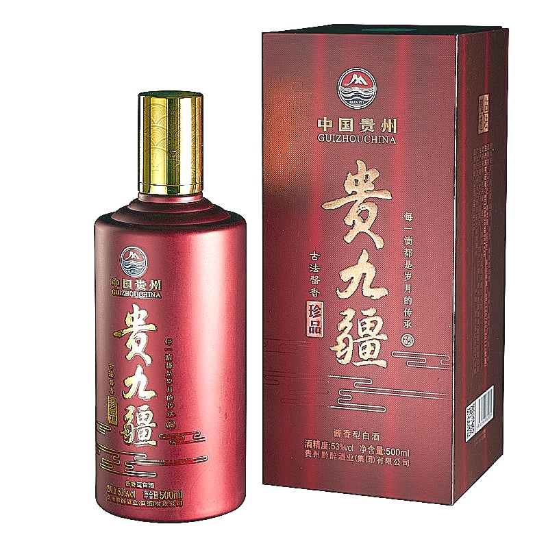 產品名稱