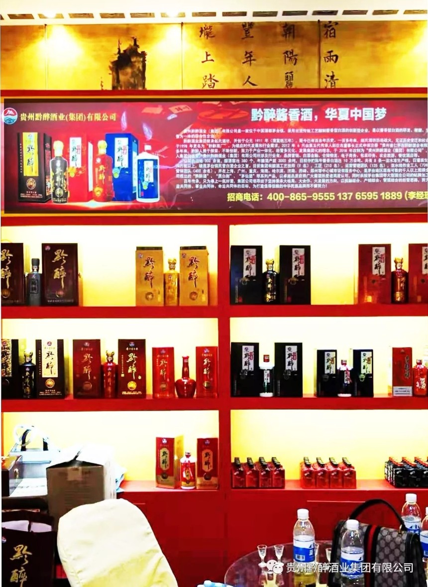 新聞中心