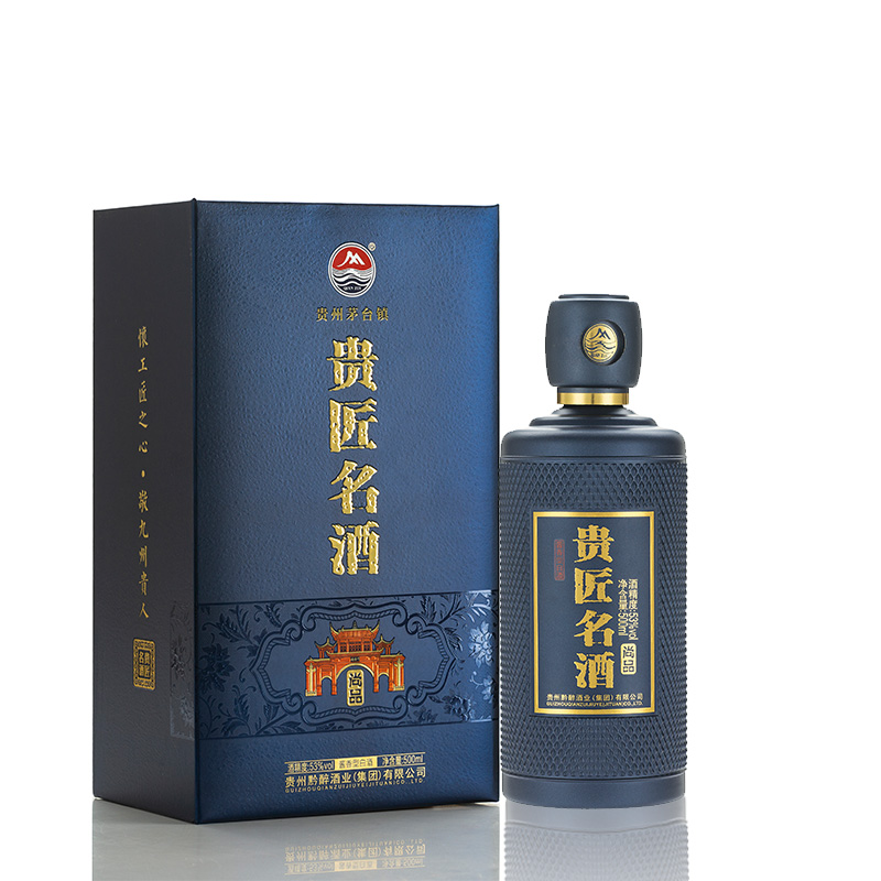 產品名稱