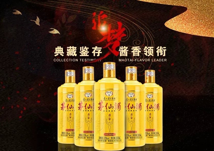 新聞中心