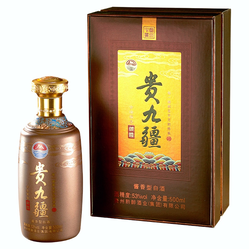 產品名稱