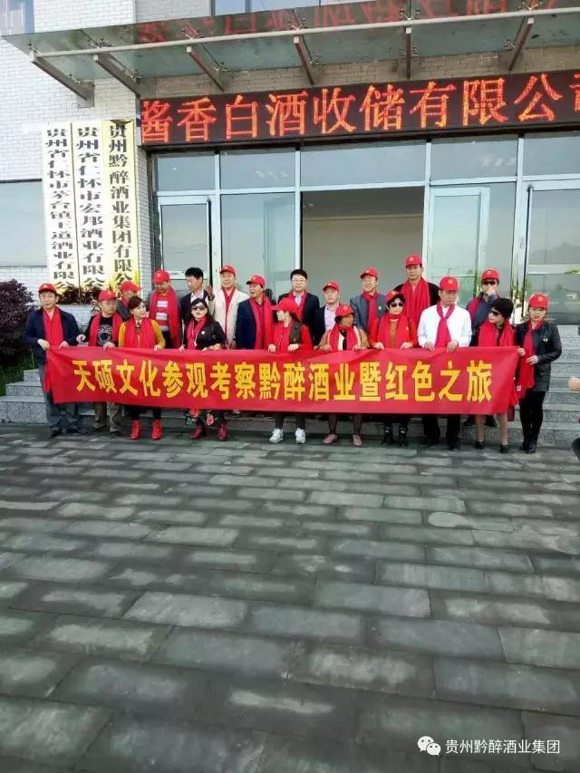 新聞中心