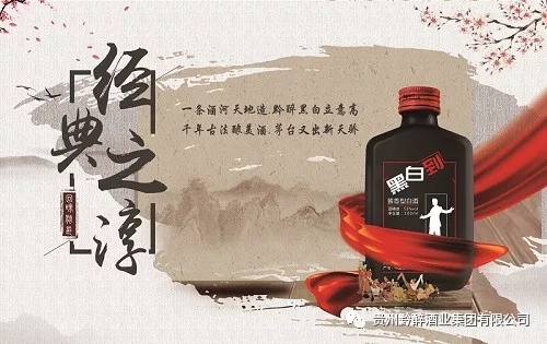 新聞中心
