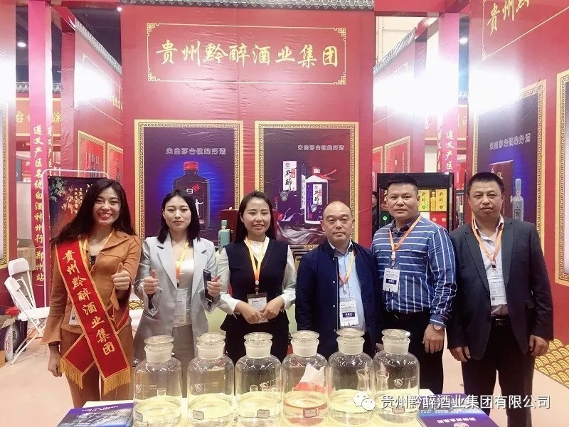 新聞中心