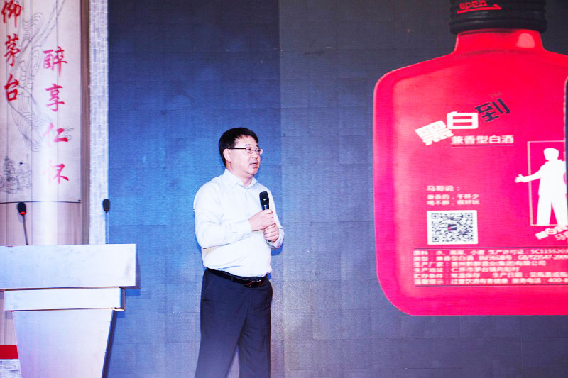 新聞中心