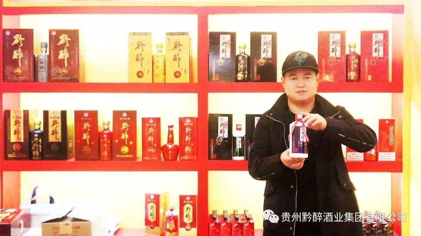 新聞中心
