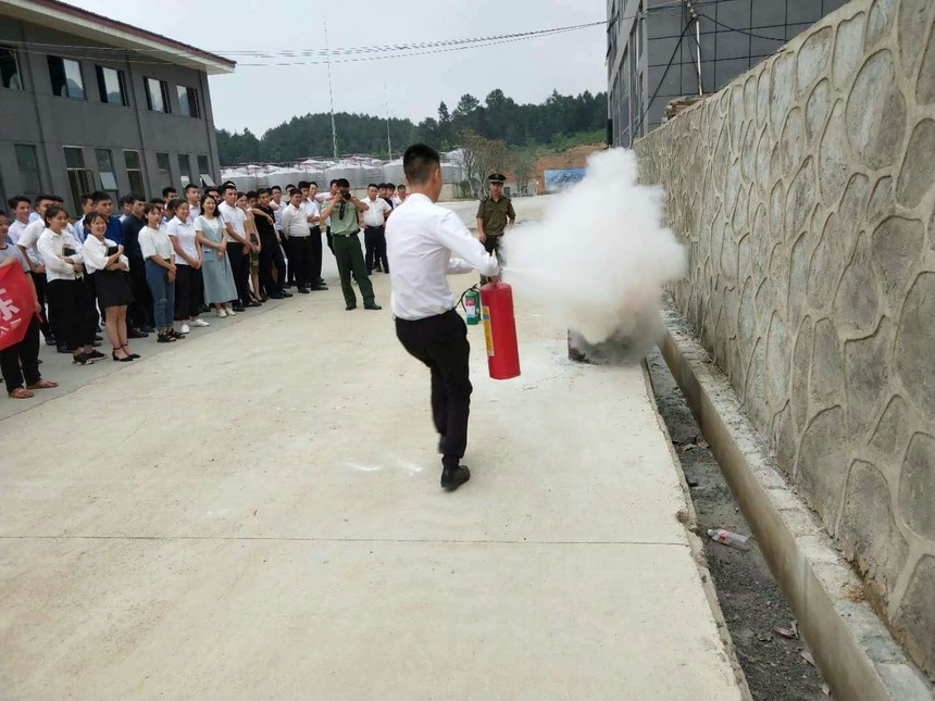 新聞中心