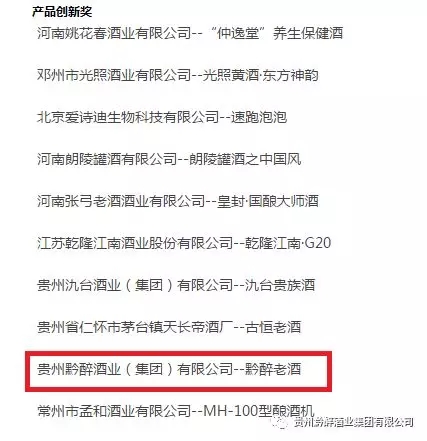 新聞中心