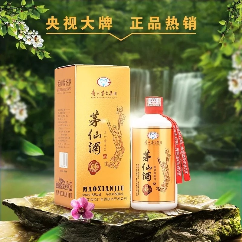 新聞中心