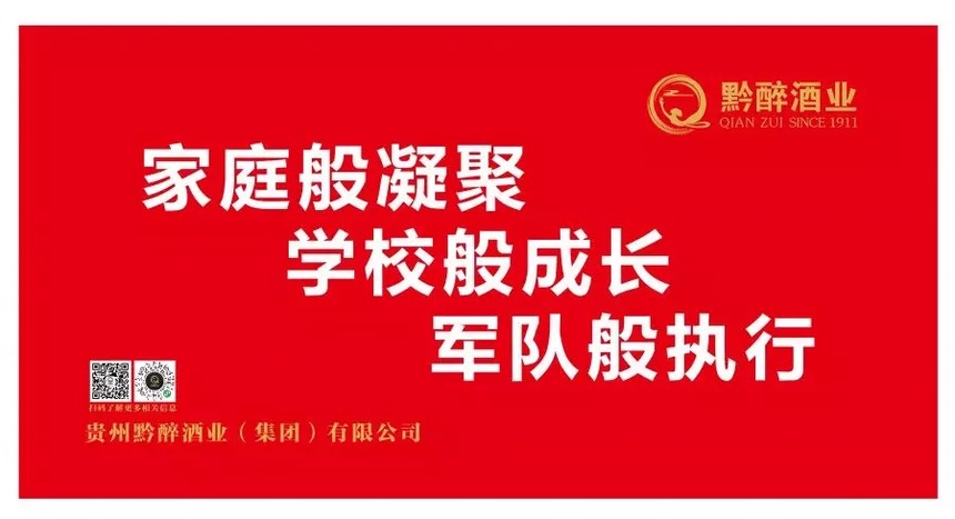 新聞中心