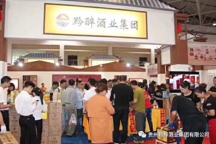 新聞中心