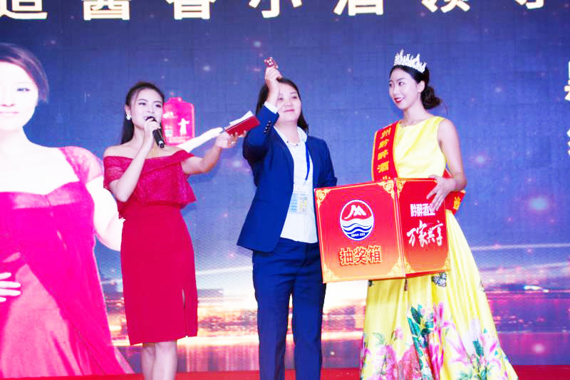 新聞中心
