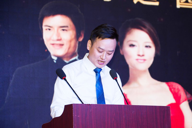 新聞中心