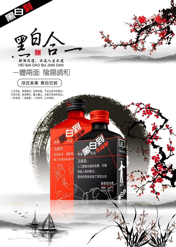 新聞中心