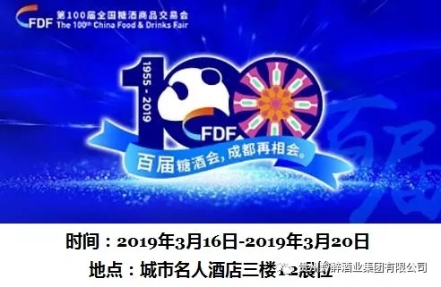 新聞中心