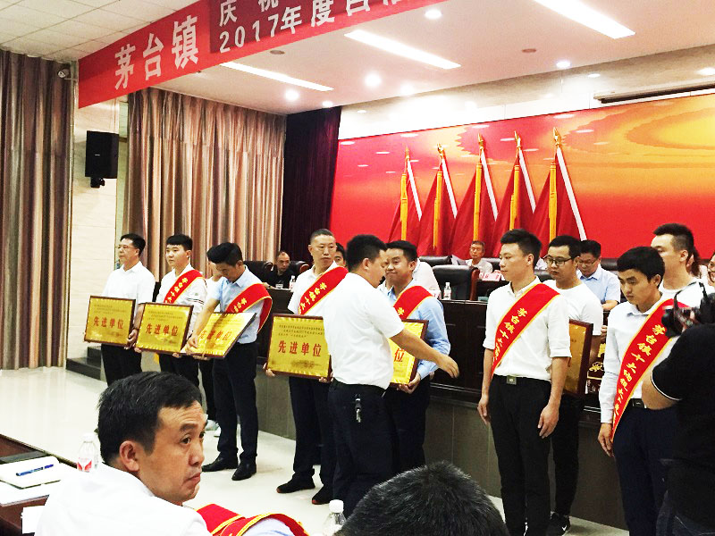 新聞中心
