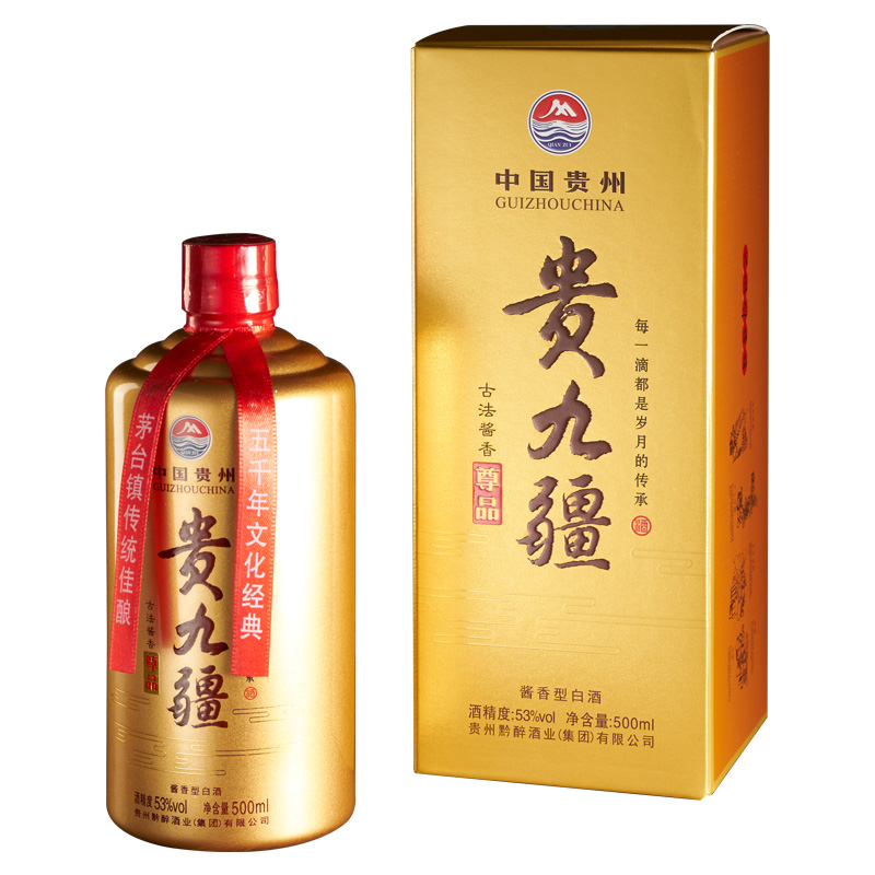 產品名稱