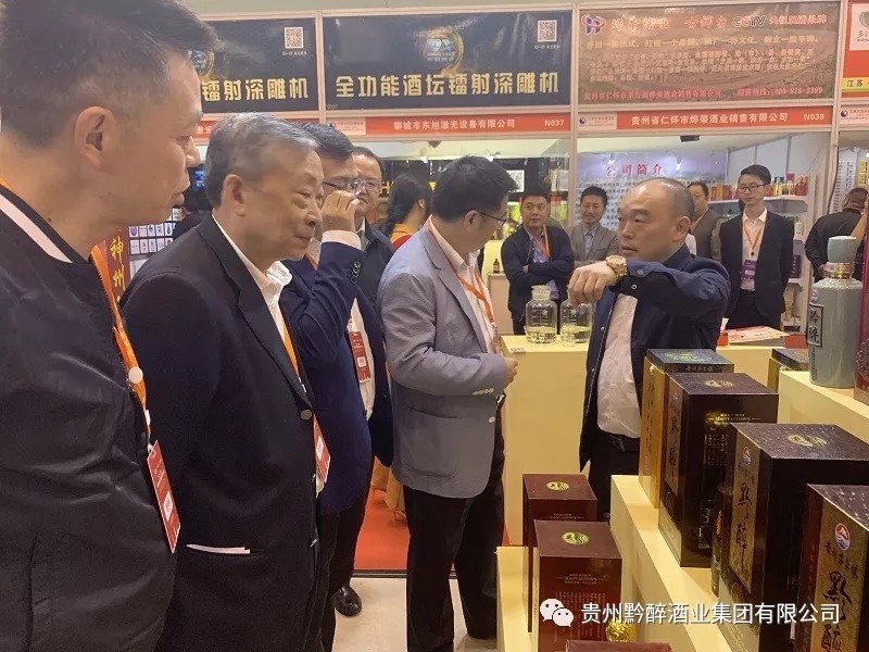 新聞中心