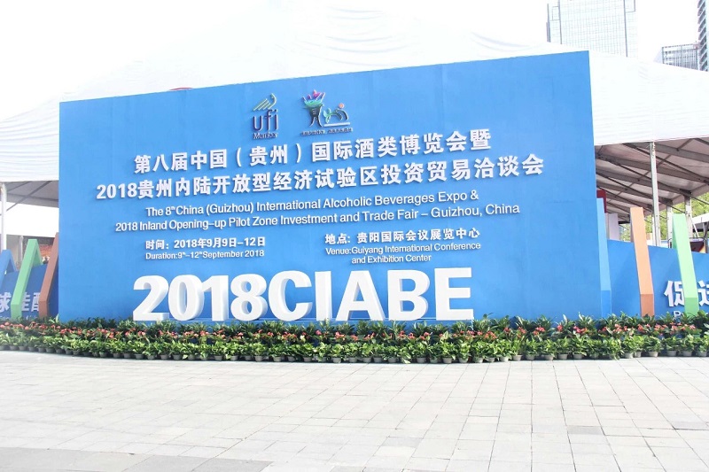 新聞中心
