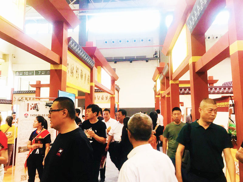 新聞中心
