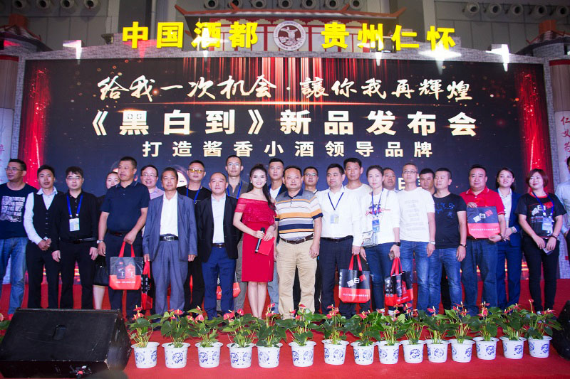 新聞中心