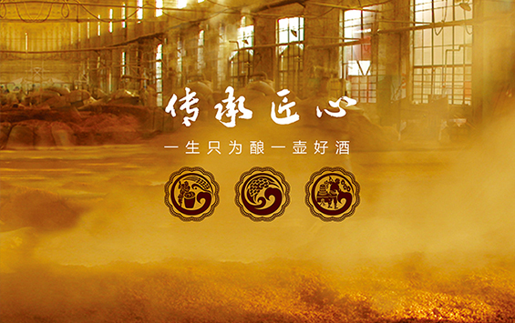 91免费黄片软件酒業