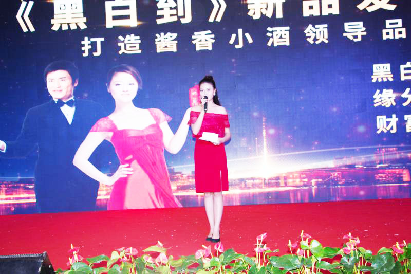 新聞中心