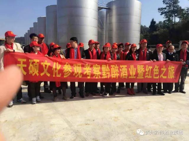 新聞中心